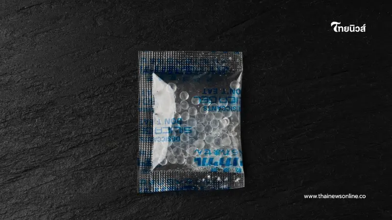 9 ประโยชน์ซองกันชื้น เปลี่ยนขยะก้นถุง ให้กลายเป็นของใช้สุดล้ำที่คนส่วนใหญ่ไม่เคยรู้