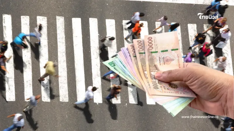 ประกันสังคมปรับฐานค่าจ้าง สิทธิประโยชน์เพิ่มขึ้นทุกกรณี ทั้งบำนาญ-ชราภาพ ประกันสังคมปรับฐานค่าจ้าง สิทธิประโยชน์เพิ่มขึ้นทุกกรณี ทั้งบำนาญ-ชราภาพ