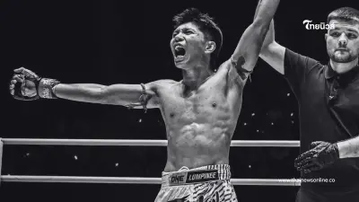 สาเหตุเสียชีวิต "เพชรน้ำตาล วีวินยิมส์" นักมวยไทยดาวรุ่ง ในวัย 21