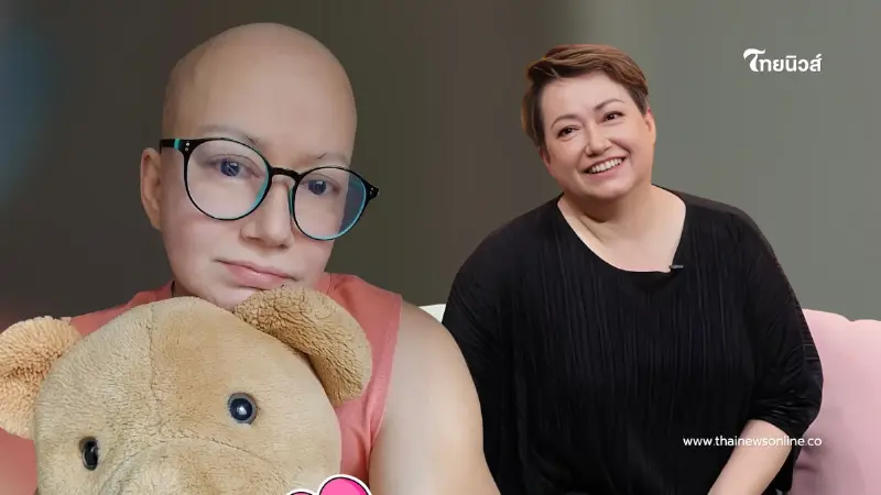 กำลังใจหลั่งไหล “แหม่ม ลลิษา” อดีตนางเอกดัง ผ่าตัดรักษามะเร็งปอด กำลังใจหลั่งไหล “แหม่ม ลลิษา” อดีตนางเอกดัง ผ่าตัดรักษามะเร็งปอด