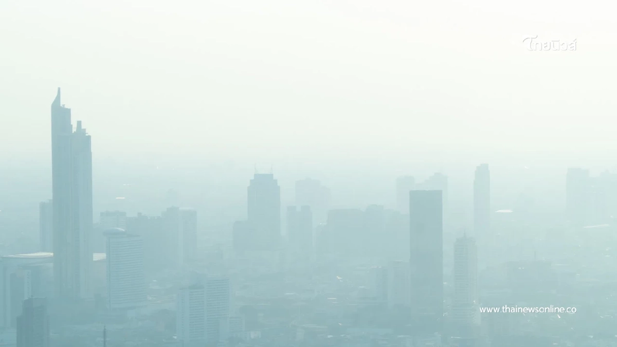 PM2.5 พุ่งยาว 7 วัน! กทม.-เหนือเสี่ยงสูง เร่งป้องกันสุขภาพด่วน
