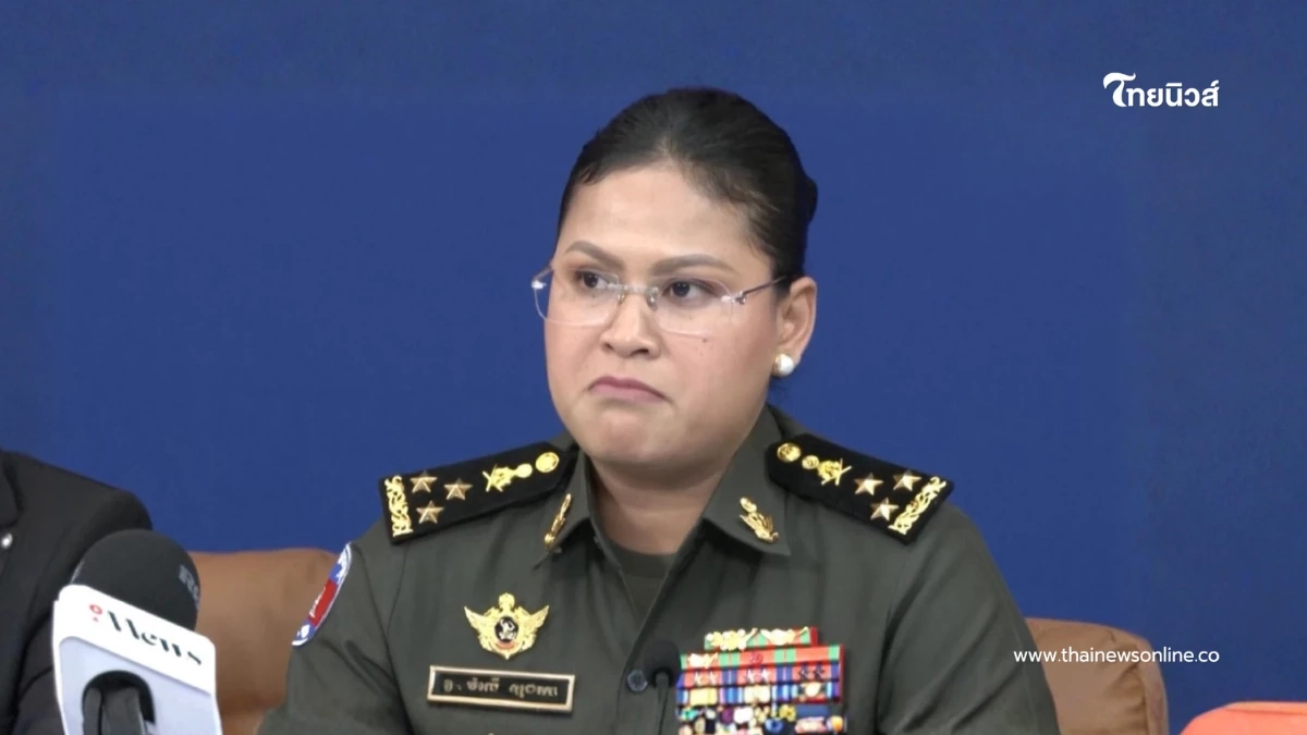 มาลี โสเจียตา ออกแถลงการณ์ ระบุไทยเปิดฉากโจมตีตั้งแต่ตีห้า มาลี โสเจียตา ออกแถลงการณ์ ระบุไทยเปิดฉากโจมตีตั้งแต่ตีห้า