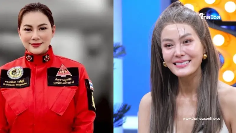 บุ๋ม ปนัดดา ตอบข้อสงสัย คืนดี เจนี่ นานแล้ว หลายคนเพิ่งรู้สาเหตุ บุ๋ม ปนัดดา ตอบข้อสงสัย คืนดี เจนี่ นานแล้ว หลายคนเพิ่งรู้สาเหตุ