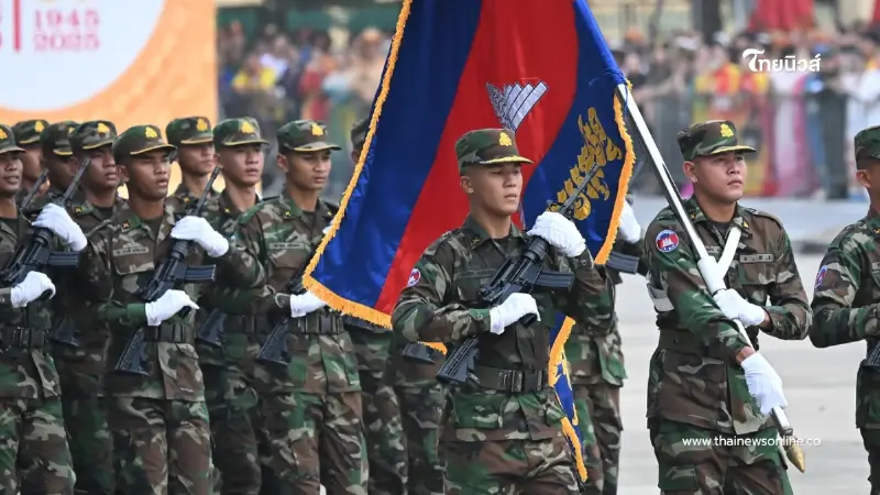 เขียว รามี ยกย่องทหารกัมพูชา อ้างไทยพึ่งเครื่องบินถึงสู้ได้ เขียว รามี ยกย่องทหารกัมพูชา อ้างไทยพึ่งเครื่องบินถึงสู้ได้