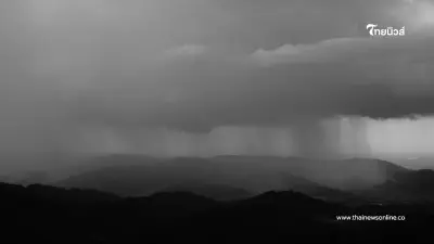 อุตุฯ เตือน ภาคใต้ฝนหนักมาก คลื่นอ่าวไทยสูงถึง 2-4 เมตร