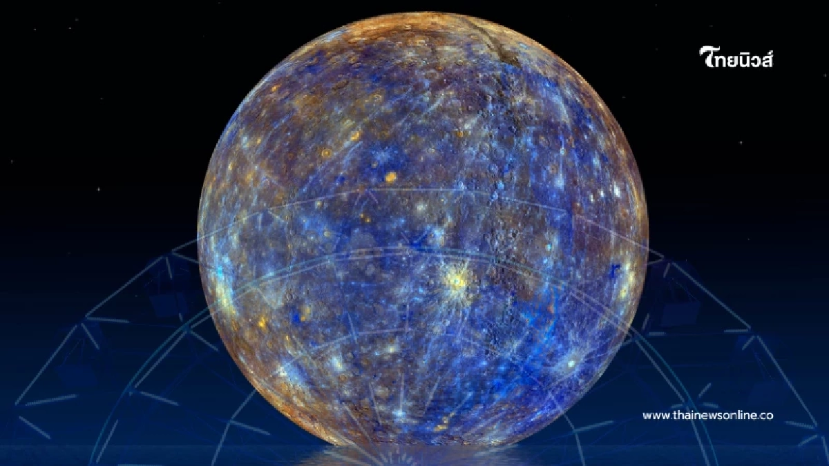 ราศีธนู ดวงปี 2569 รอจังหวะที่ใช่ แล้วค่อยลงมือเริ่มต้น