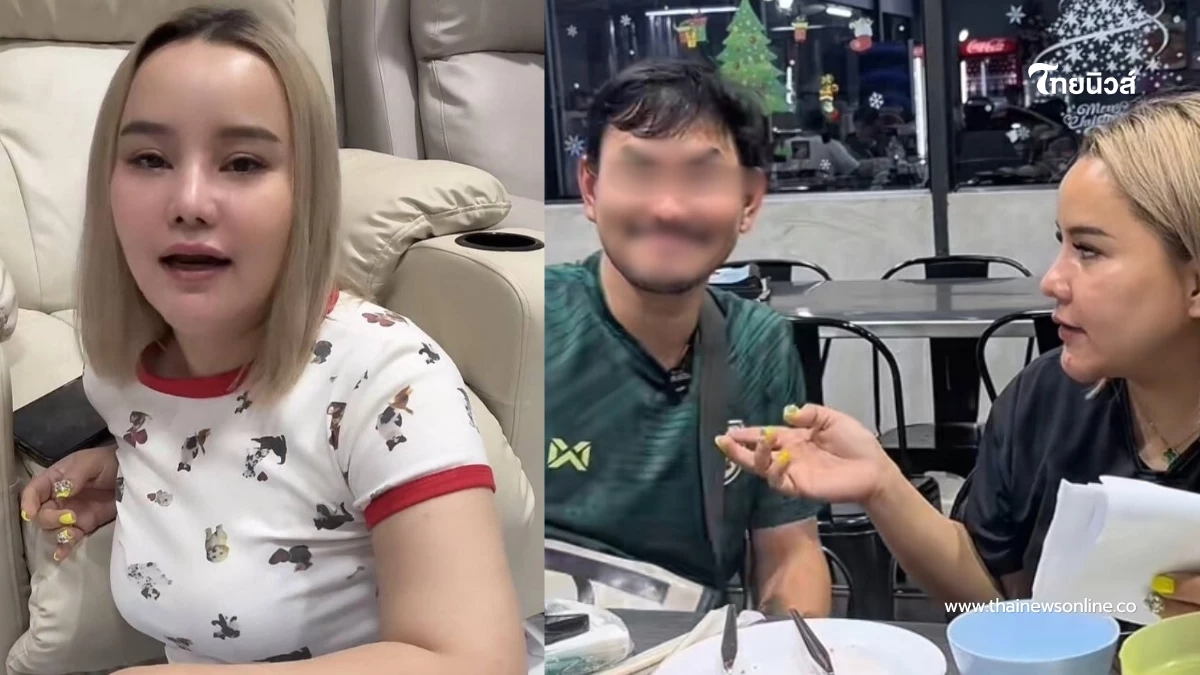 จากไม่ระแวง สู่หลักฐานคาตา "เหมย" เผยนาทีเห็นภาพแทงใจ