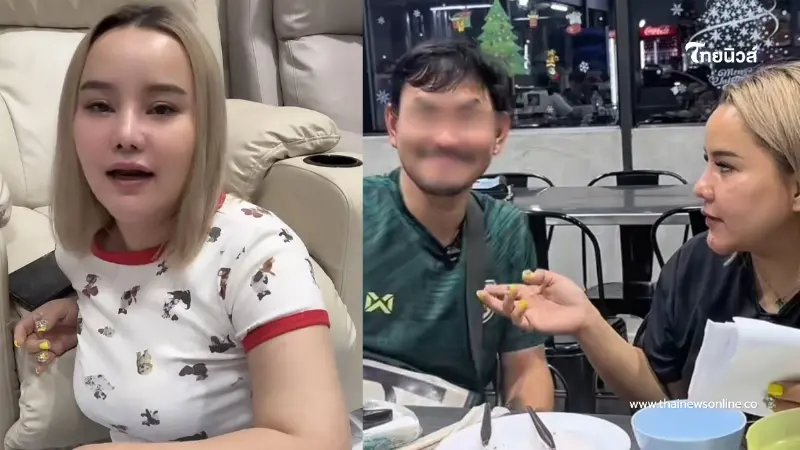 จากไม่ระแวง สู่หลักฐานคาตา "เหมย" เผยนาทีเห็นภาพแทงใจ