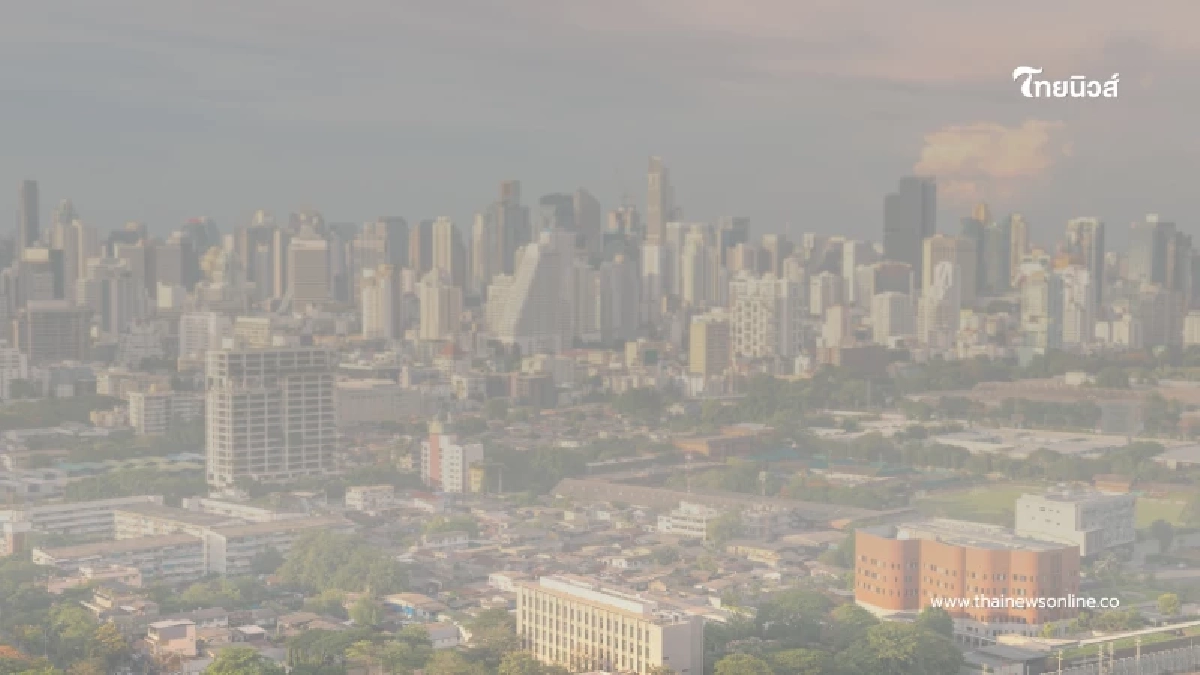 ระวังฝุ่น เช็ก 2 พื้นที่ ค่าฝุ่นเกินมาตรฐาน เช็กเลยมีพื้นที่ไหนบ้าง