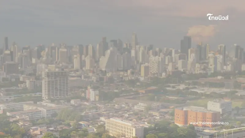 ระวังฝุ่น เช็ก 2 พื้นที่ ค่าฝุ่นเกินมาตรฐาน เช็กเลยมีพื้นที่ไหนบ้าง