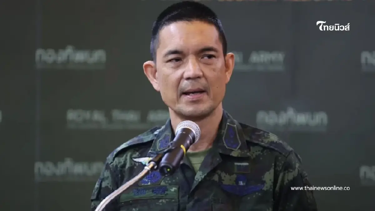 กองทัพบกประณามกัมพูชาโจมตีชุมชนพลเรือน สร้างผลกระทบรุนแรง กองทัพบกประณามกัมพูชาโจมตีชุมชนพลเรือน สร้างผลกระทบรุนแรง