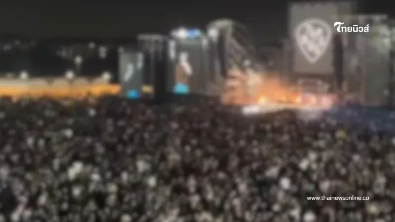 บ.ดัง ออกแถลงการณ์ขอโทษชุมชน ปมจัดงานเลี้ยงปีใหม่ทำรถติดหนัก