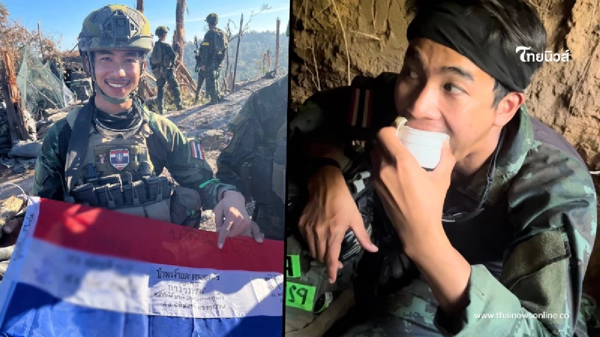 ไม่ธรรมดา ทหารรับใช้ชาติ ช่วยยึดพื้นที่เนิน 350 ที่แท้เป็น อดีตนักฟุตบอลไทย