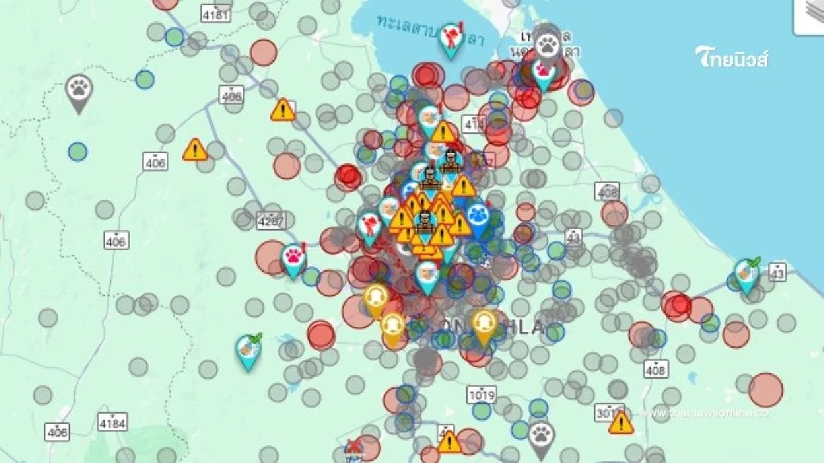 เร่งผูกพร้อมเพย์ เงินเยียวยาน้ำท่วม 9,000 บาท รอบ 2 ติดขัด โอนไม่ผ่านเพียบ