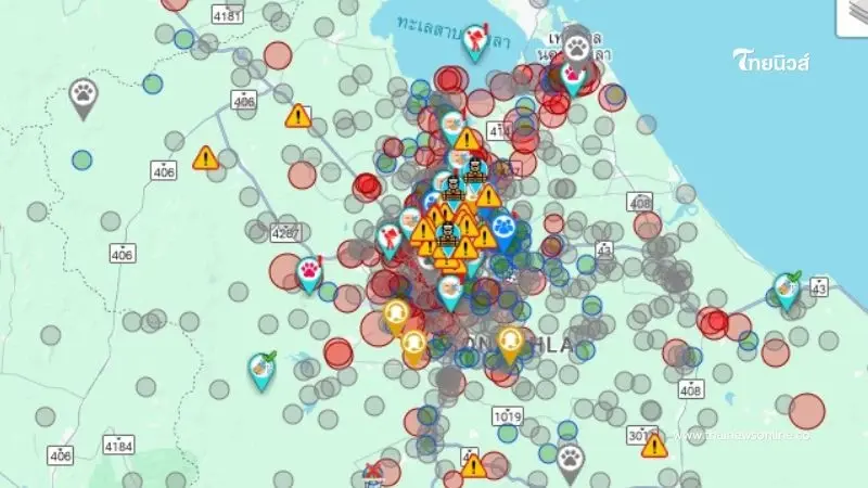 เร่งผูกพร้อมเพย์ เงินเยียวยาน้ำท่วม 9,000 บาท รอบ 2 ติดขัด โอนไม่ผ่านเพียบ