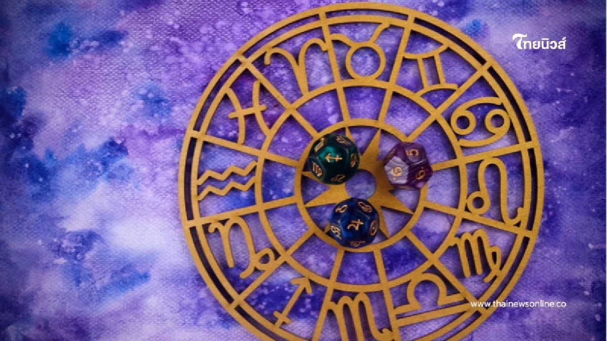 ราศีพิจิก ดวงปี 2569 ชีวิตพุ่งหลังสงกรานต์ พลิกขึ้นเป็นเบอร์หนึ่งในสายงาน