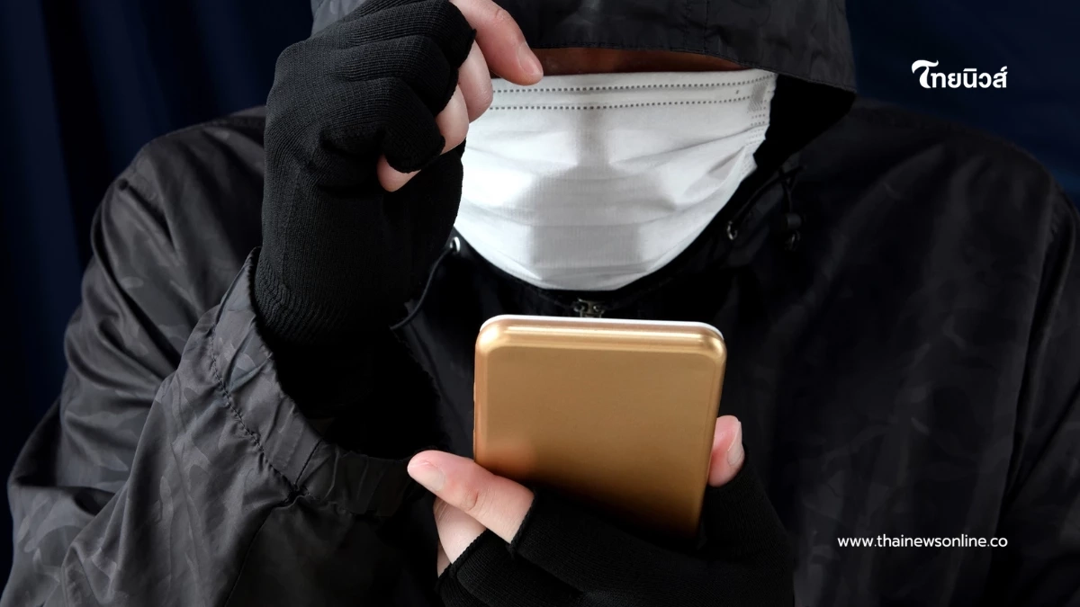 แฉ 6 กลโกงมิจฉาชีพ เล็งหลอกผู้สูงวัย รู้ทันก่อนเงินทั้งชีวิตหาย