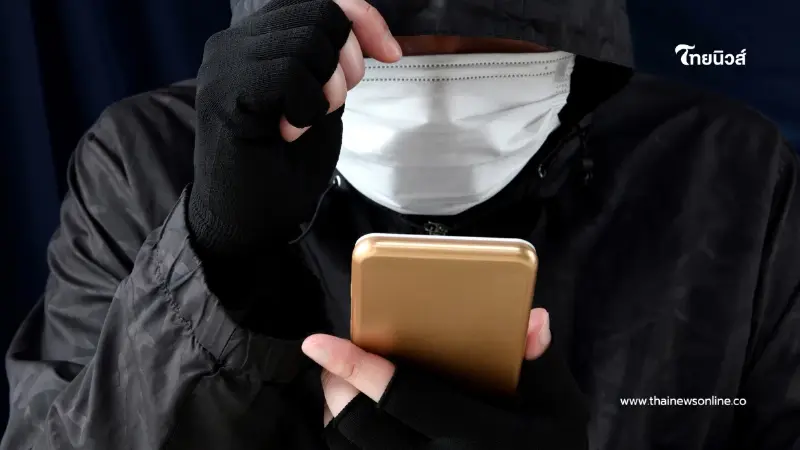 แฉ 6 กลโกงมิจฉาชีพ เล็งหลอกผู้สูงวัย รู้ทันก่อนเงินทั้งชีวิตหาย