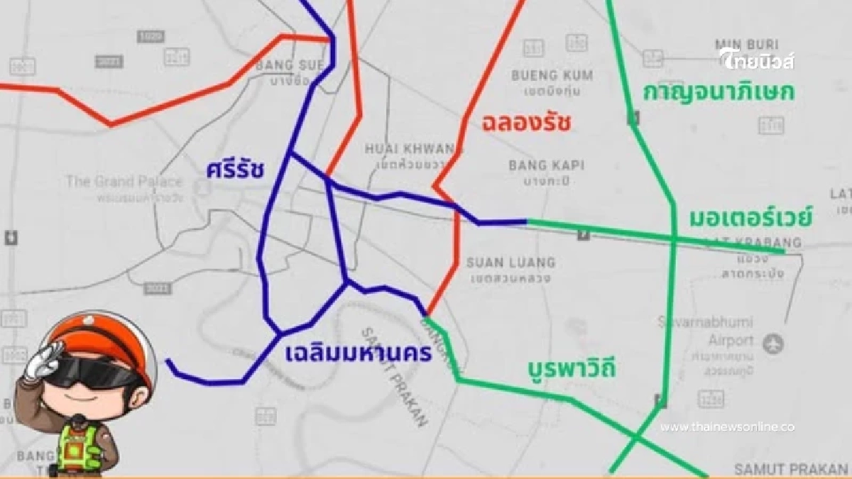 ทางด่วน มอเตอร์เวย์ฟรี เทศกาลปีใหม่ 2569 มีเส้นทางไหนบ้างเช็กเลย
