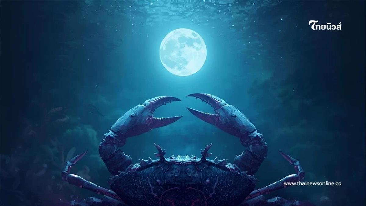 3 ราศี ดวงชะตาเดือนนี้ ระวังเรื่องเพื่อนใกล้ตัว และคนรักให้ดี 3 ราศี ดวงชะตาเดือนนี้ ระวังเรื่องเพื่อนใกล้ตัว และคนรักให้ดี