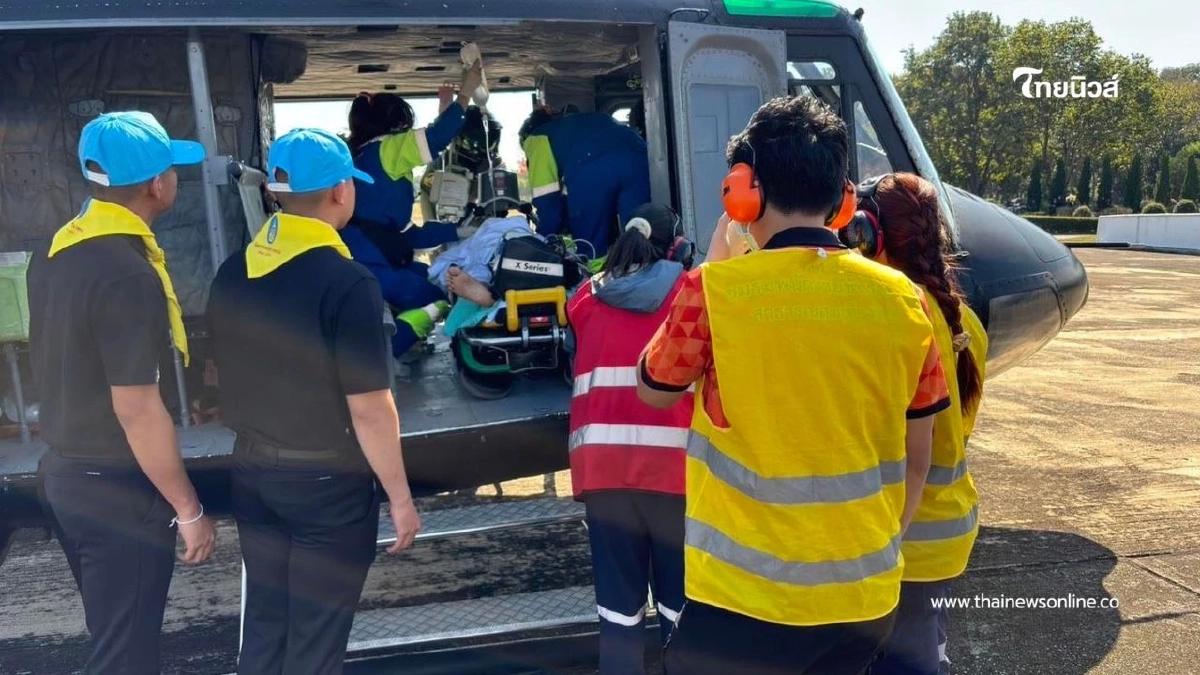 กกล.ผาเมือง ส่ง ฮ.212 บินด่วนรับผู้ป่วยวิกฤติ พื้นที่ห่างไกล