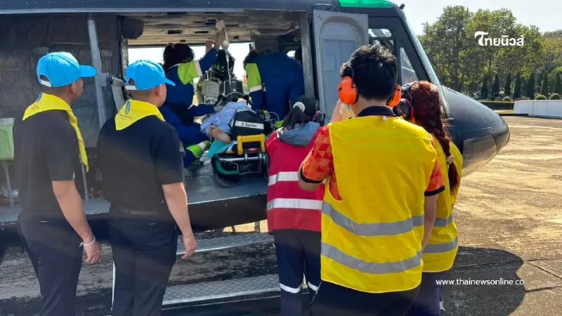 กกล.ผาเมือง ส่ง ฮ.212 บินด่วนรับผู้ป่วยวิกฤติ พื้นที่ห่างไกล