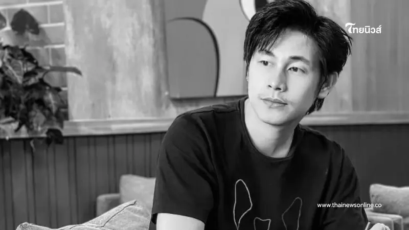 รู้แล้ว สารที่พบในร่าง "นัท ณัฐวุฒิ" นักข่าวช่อง 8 คืออะไร