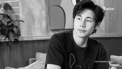 รู้แล้ว สารที่พบในร่าง "นัท ณัฐวุฒิ" นักข่าวช่อง 8 คืออะไร