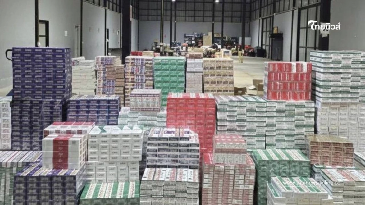 ตำรวจสอบสวนกลางร่วมกับสรรพสามิต ตรวจยึดบุหรี่เถื่อน ตำรวจสอบสวนกลางร่วมกับสรรพสามิต ตรวจยึดบุหรี่เถื่อน