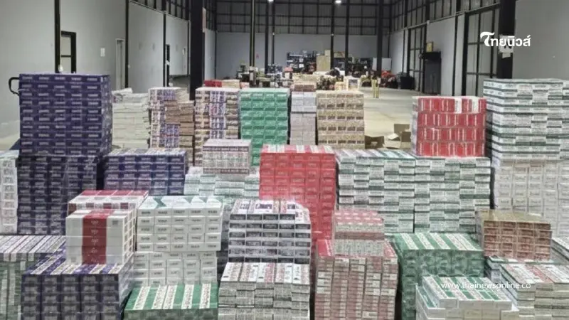 ตำรวจสอบสวนกลางร่วมกับสรรพสามิต ตรวจยึดบุหรี่เถื่อน ตำรวจสอบสวนกลางร่วมกับสรรพสามิต ตรวจยึดบุหรี่เถื่อน