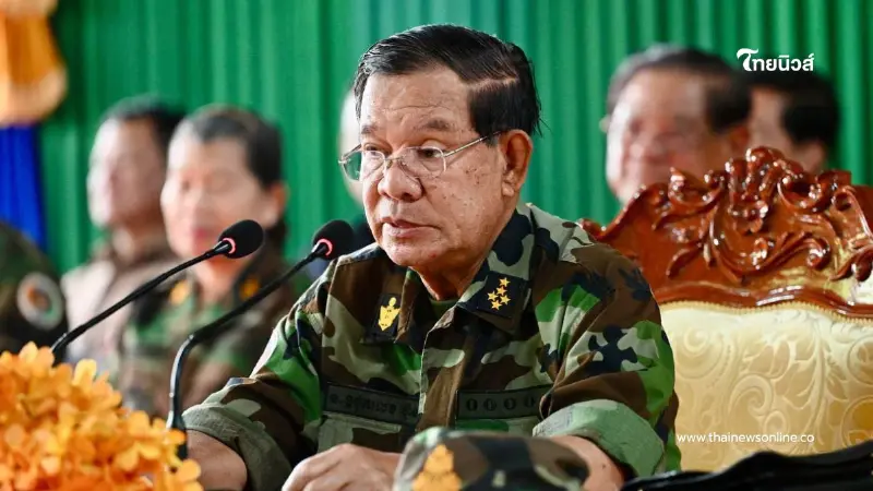 ฮุน เซน ขอปกป้องศักดิ์ศรีชาติ ยันกัมพูชาไม่มีทหารต่างชาติร่วมรบ ฮุน เซน ขอปกป้องศักดิ์ศรีชาติ ยันกัมพูชาไม่มีทหารต่างชาติร่วมรบ