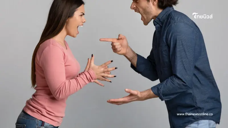 เตือนสติสายวีน ด่าคู่สมรสต่อหน้าเพื่อน ผิดกฎหมายอาญา ปรับ 2 หมื่นบาท