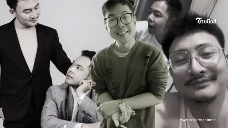 ขอแสดงความเสียใจ "ครูตูน" ติ๊กต๊อกเกอร์ชื่อดัง จากไปกะทันหัน ขอแสดงความเสียใจ "ครูตูน" ติ๊กต๊อกเกอร์ชื่อดัง จากไปกะทันหัน