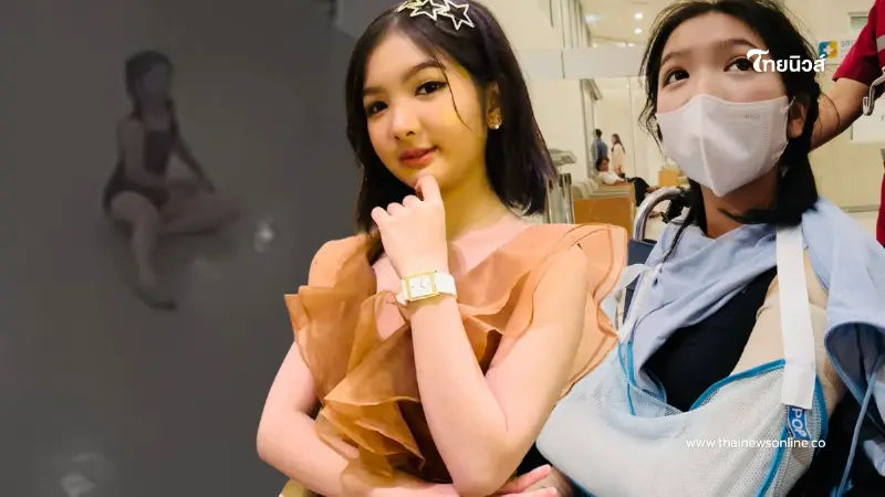 ลื่นล้มระทึก นาที "น้องอินเตอร์" แขนหัก ต้องผ่าตัดดามเหล็ก