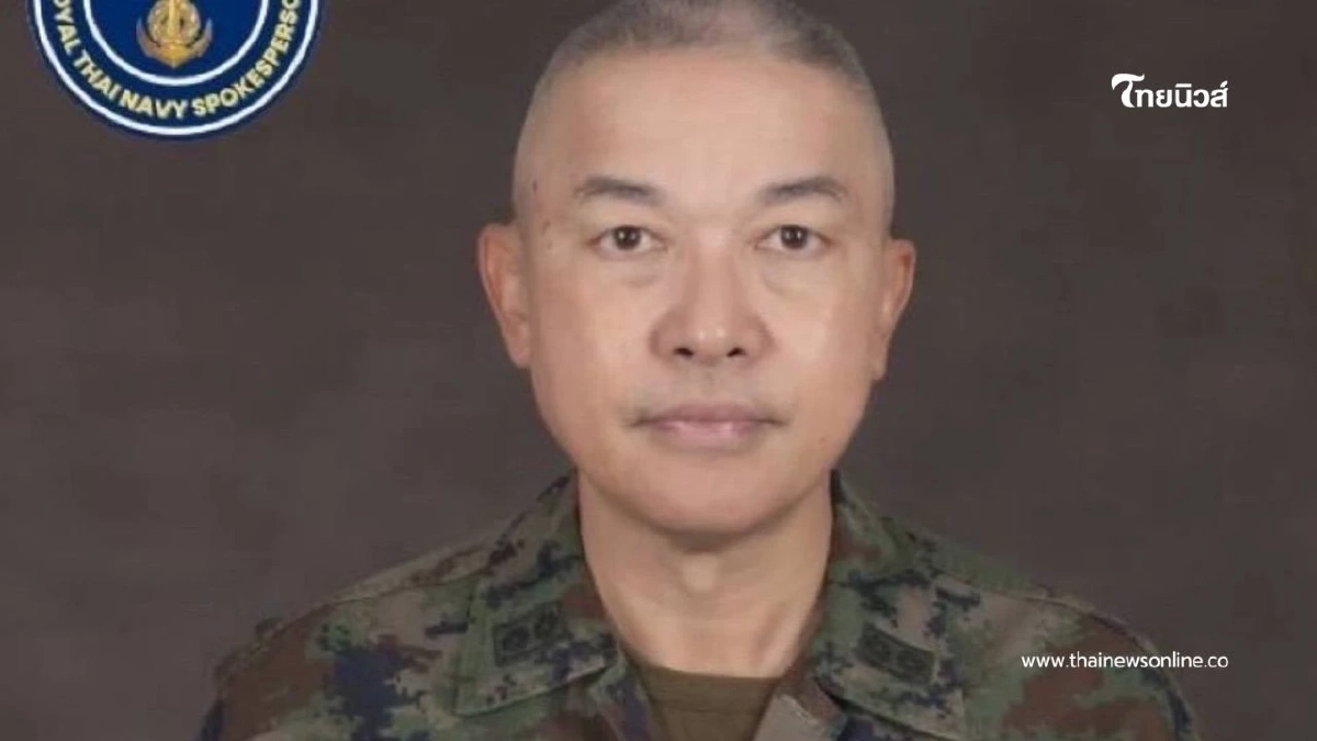 การปฏิบัติทางทหารของกองทัพเรือกรณีกำลังทหารกัมพูชารุกล้ำ