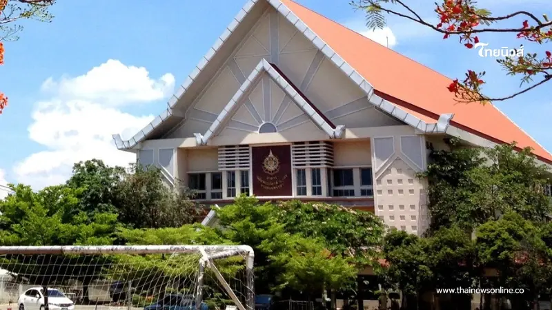 โรงเรียนดัง ประกาศเลิกกิจการ ไปต่อไม่ไหวปิดตำนาน 55 ปี โรงเรียนดัง ประกาศเลิกกิจการ ไปต่อไม่ไหวปิดตำนาน 55 ปี