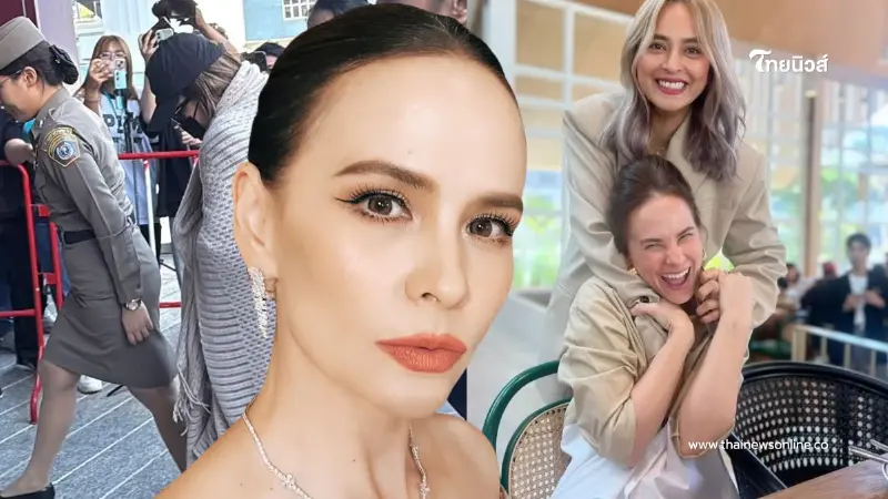 เศร้า "แอน อลิชา" โพสต์สั้น ๆ ความรู้สึก หลัง "นานา" เพื่อนรักถูกจับ