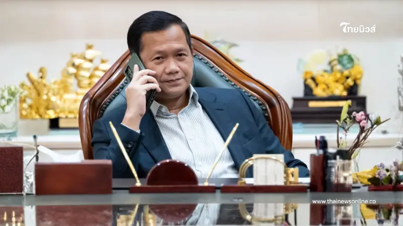 ฮุน มาเนต ส่งสารถึงไทย ขอหยุดใช้กำลังทหาร แก้ปัญหาด้วยสันติวิธี ฮุน มาเนต ส่งสารถึงไทย ขอหยุดใช้กำลังทหาร แก้ปัญหาด้วยสันติวิธี