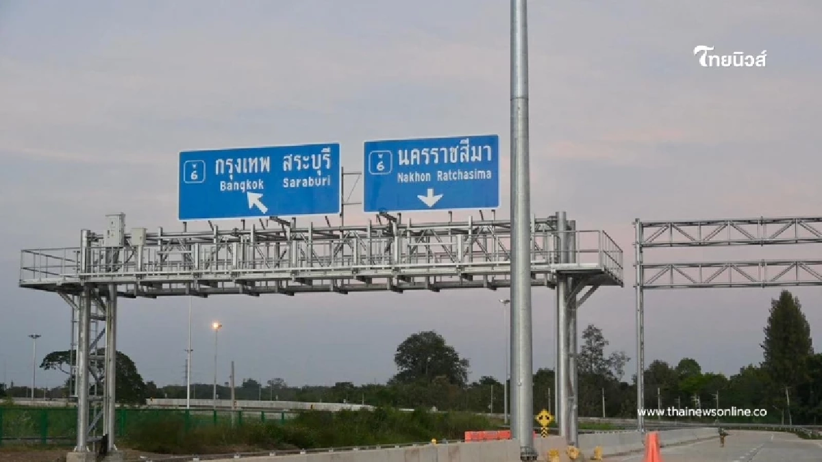 กรมทางหลวงเช็กความพร้อม M6 บางปะอิน–ปากช่อง ก่อนเปิดให้ทดลองใช้สิ้นปีนี้