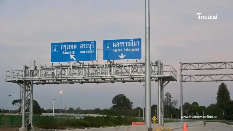 กรมทางหลวงเช็กความพร้อม M6 บางปะอิน–ปากช่อง ก่อนเปิดให้ทดลองใช้สิ้นปีนี้ กรมทางหลวงเช็กความพร้อม M6 บางปะอิน–ปากช่อง ก่อนเปิดให้ทดลองใช้สิ้นปีนี้