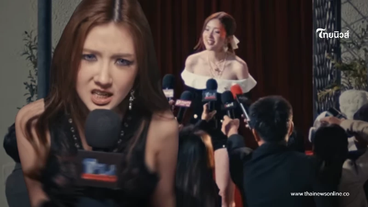 "เบียร์ เดอะวอยซ์" คัมแบ็กปล่อยเพลงใหม่ MV ไม่ธรรมดา คนดูหลุดโฟกัส "เบียร์ เดอะวอยซ์" คัมแบ็กปล่อยเพลงใหม่ MV ไม่ธรรมดา คนดูหลุดโฟกัส