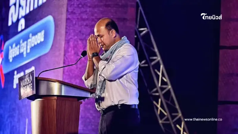 ฮุน มานี ตั้งคำถาม ศึกไทย–กัมพูชา 7 เดือน ใครได้อะไรจากความขัดแย้ง