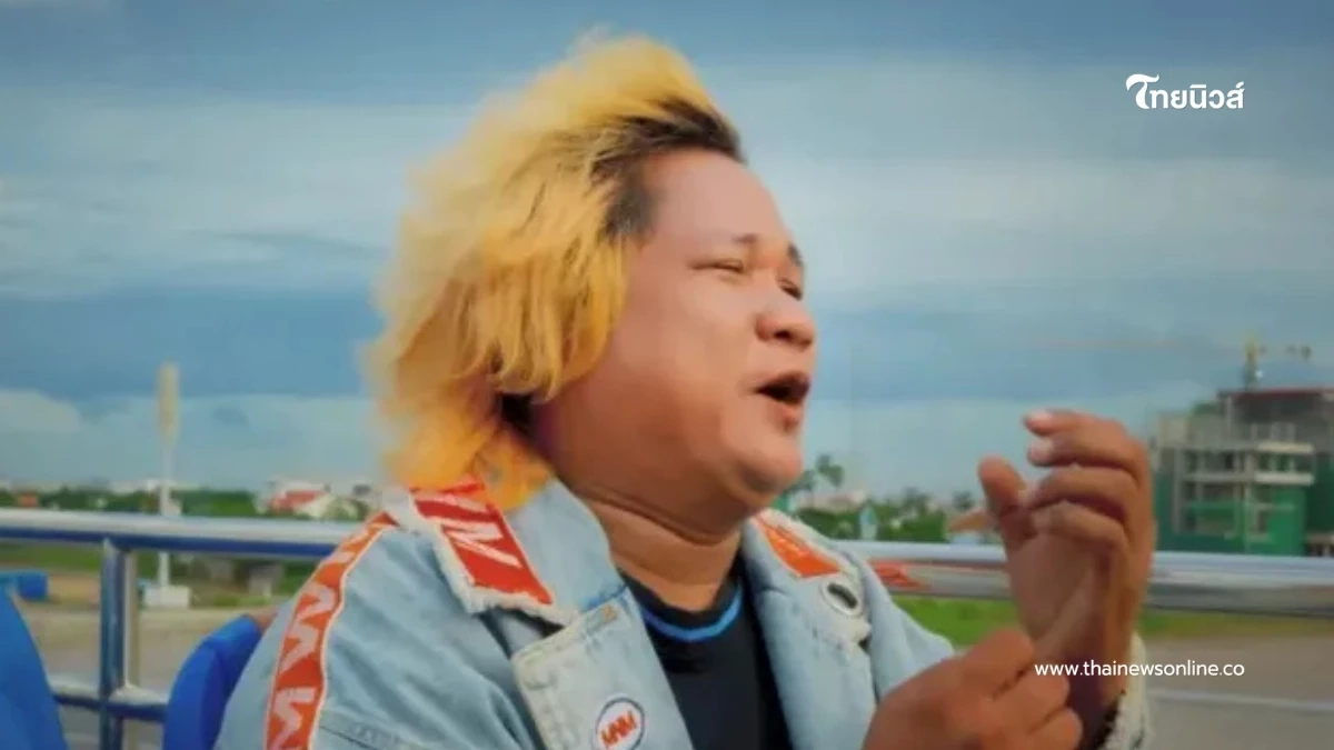 บอยแบนด์กัมพูชา ฝากถึงแฟนคลับ หลังประกาศไม่แสดงในไทยเด็ดขาด บอยแบนด์กัมพูชา ฝากถึงแฟนคลับ หลังประกาศไม่แสดงในไทยเด็ดขาด