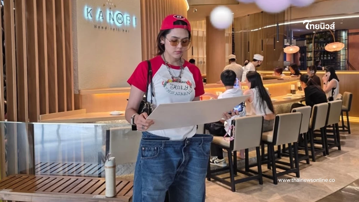 ตัวแม่ไม่เคยแผ่ว! “ชมพู่ อารยา” โชว์ลุคสุดจึ้ง เที่ยวไอคอนสยาม ตัวแม่ไม่เคยแผ่ว! “ชมพู่ อารยา” โชว์ลุคสุดจึ้ง เที่ยวไอคอนสยาม