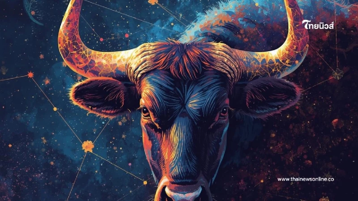 4 ราศี มีโชคลาภส่งท้ายเดือนมกราคม พร้อมคำแนะนำให้ด้วย