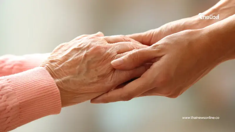 พม. มอบของขวัญปีใหม่ 2569 ยกระดับคุณภาพชีวิตกลุ่มเปราะบาง