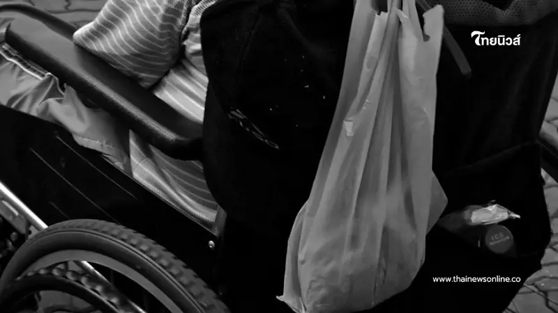 ชายสูงอายุถูกตัดขาสองข้าง ยิ่งรู้เมนูที่ชอบ หมอช่วยเต็มที่แล้ว ชายสูงอายุถูกตัดขาสองข้าง ยิ่งรู้เมนูที่ชอบ หมอช่วยเต็มที่แล้ว