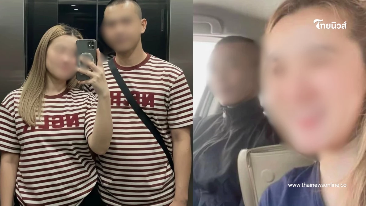 "เมียหลวง" ฝากถึงกระทรวงศึกษาธิการ ลั่น ทวงทุกอย่างก่อนคลอด