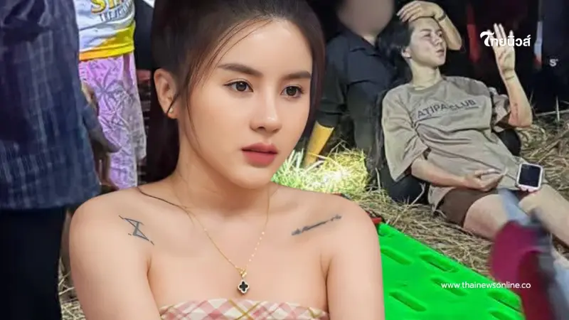 เปิดอาการล่าสุด "แอร์ พรสวรรค์" หลังเกิดอุบัติเหตุ กำลังใจแน่น