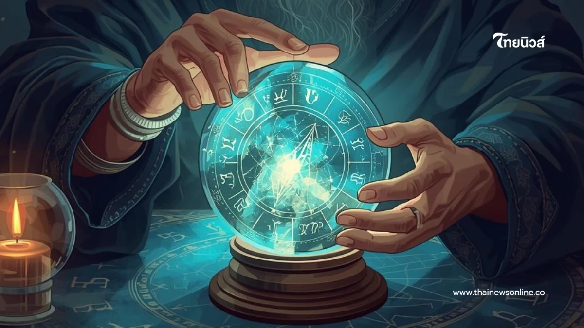 เตือน 3 ราศี ดวงการเงินต้องระวัง กระเป๋ารั่วไหลง่าย รายจ่ายหลายอย่าง